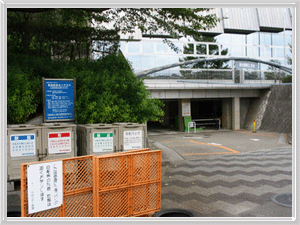 神奈川スポーツセンターデポボックス