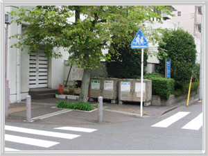神奈川地区センターデポボックス