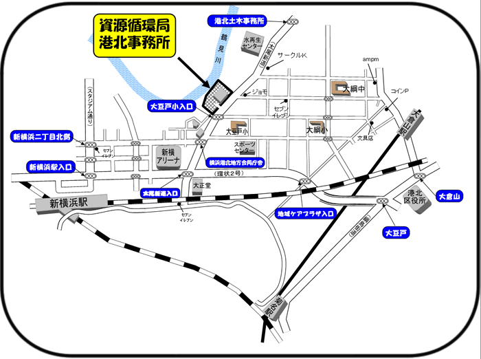 港北事務所の所在地