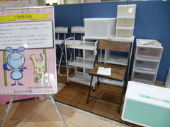 展示場所は事務所２階になります