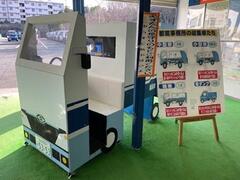 ミニ収集車（フロント）
