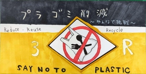 デザイン候補