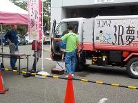 ゴミ収集車乗車体験の写真