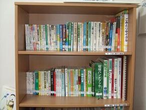 図書コーナーの写真