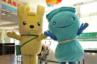 ミーオとイーオもお出迎え