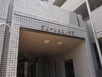 グリーンヒルソウブー１