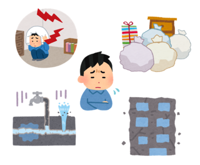 トラブルの例としては騒音、ごみ捨て、水漏れ、建物の修理問題などがあります
