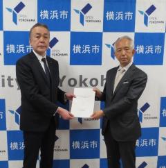 第６次横浜市住宅政策審議会　答申手交式画像