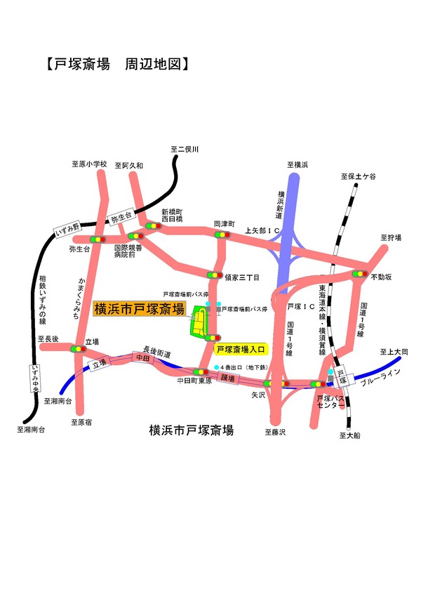 戸塚斎場案内図の画像