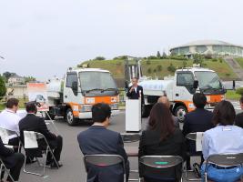 給水車寄贈式典の様子