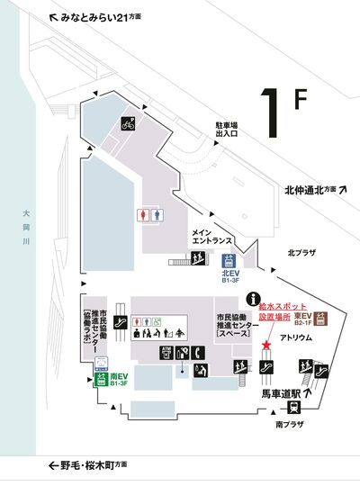 案内図