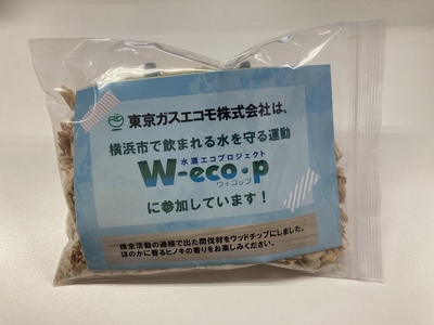 間伐材を砕いたウッドチップ