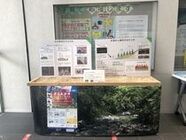 中山支店での展示です