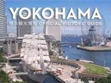 Yokohama Official Travel Guide