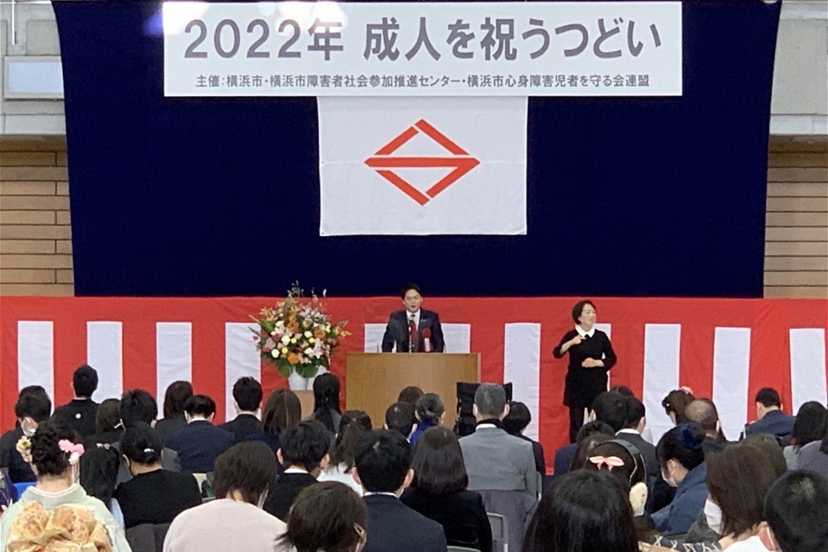 当日の様子1