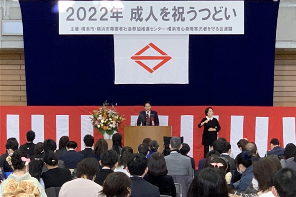 当日の様子1