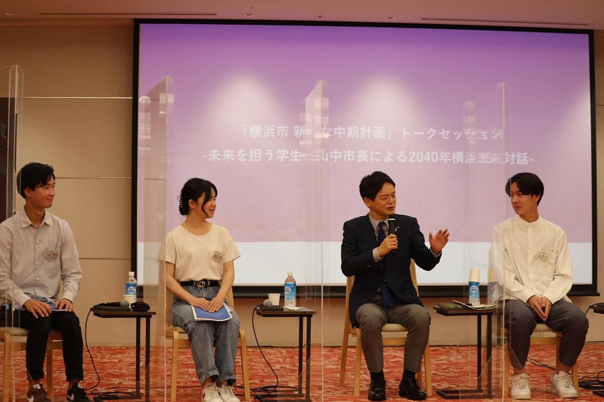 当日の様子1