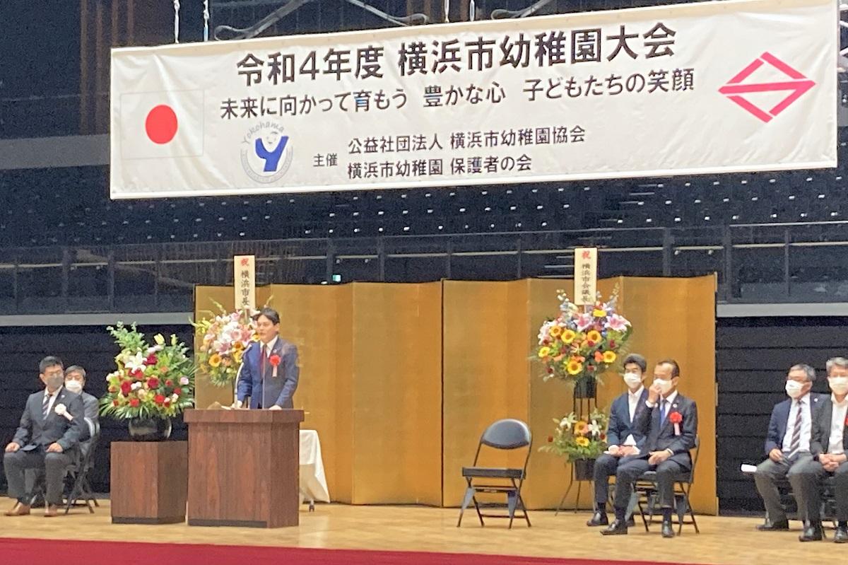 当日の様子1