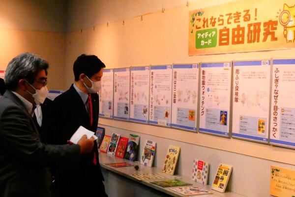 当日の様子2