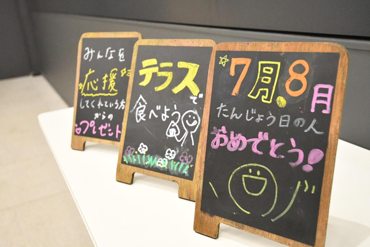当日の様子3