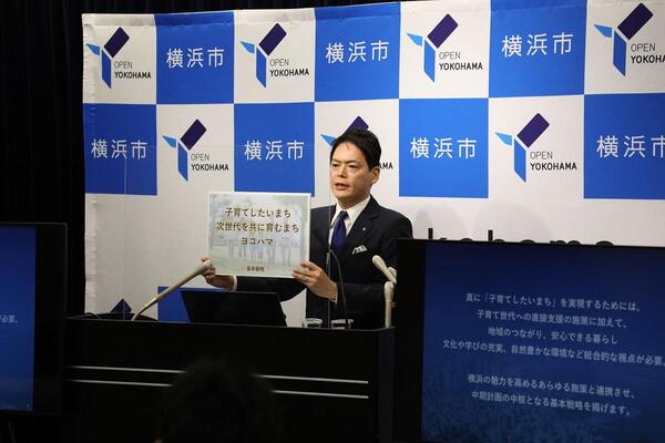 当日の様子1