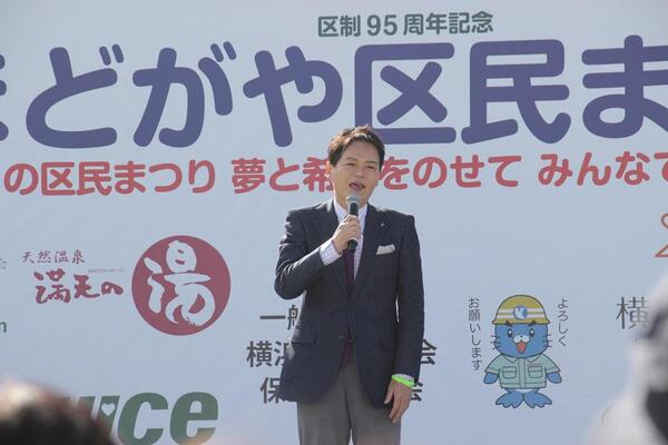 当日の様子1