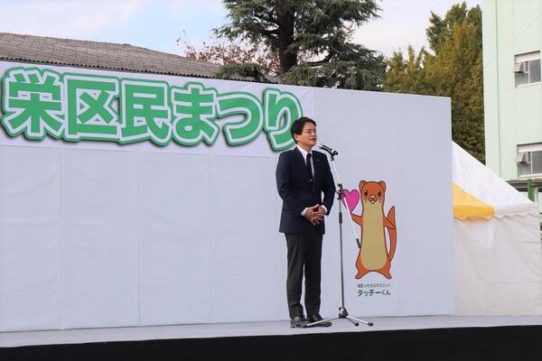 当日の様子1