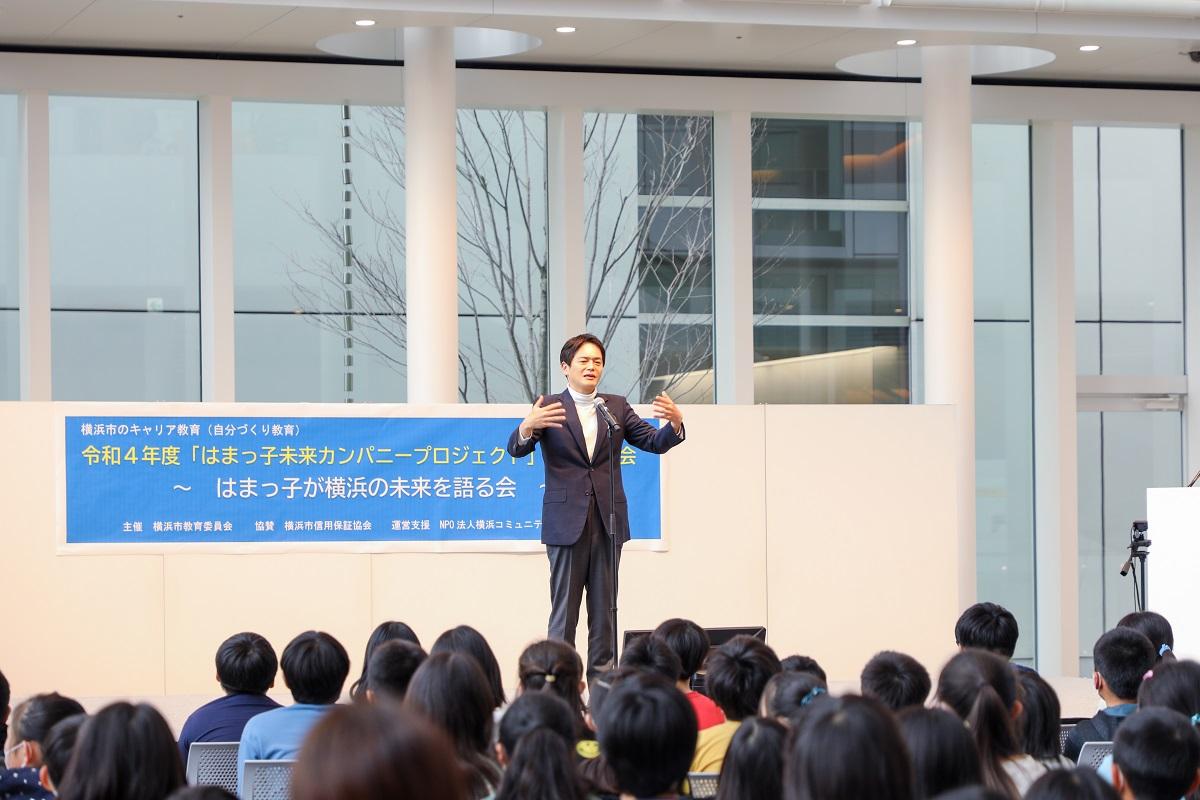 当日の様子3