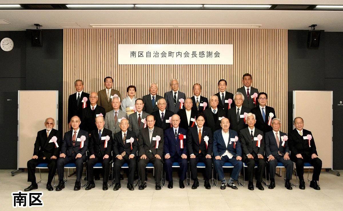 当日の様子2