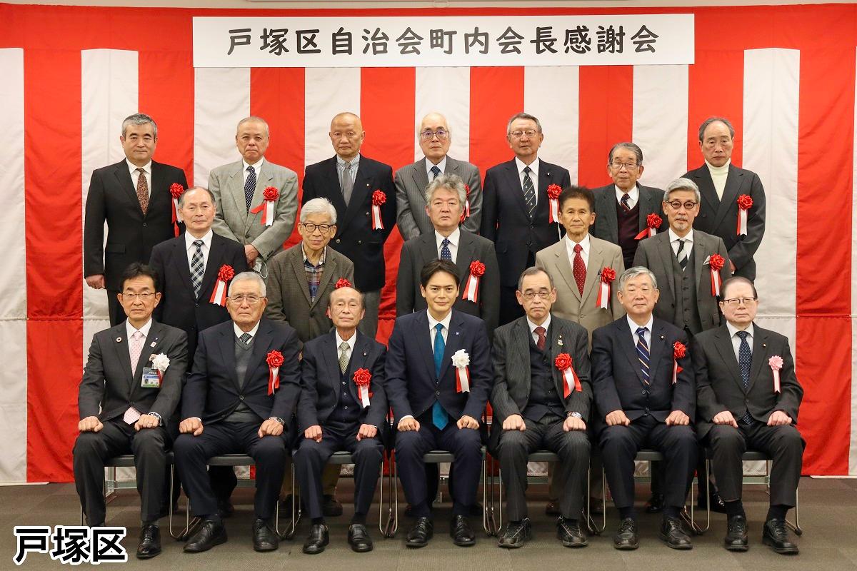 当日の様子1