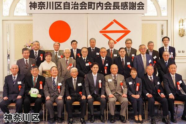 当日の様子2