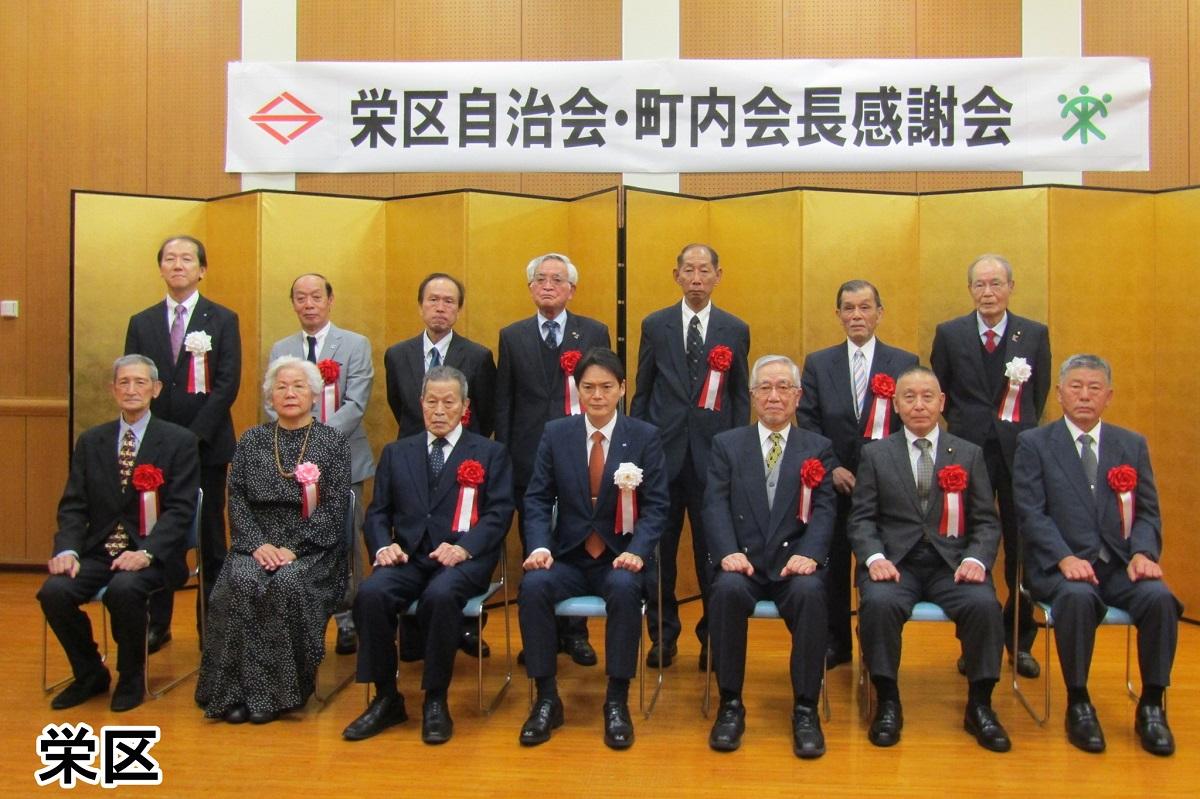 当日の様子2