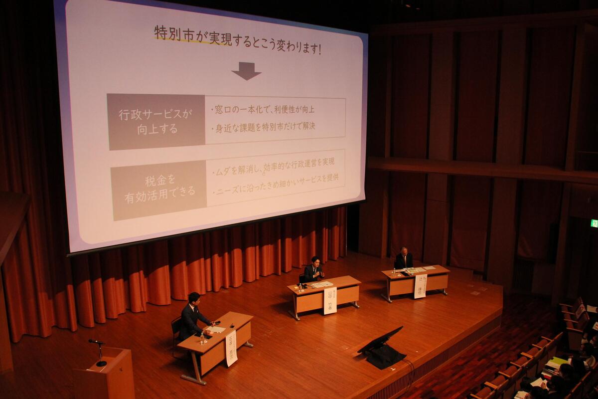 当日の様子2