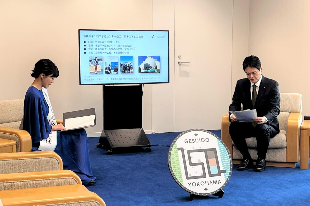 当日の様子2
