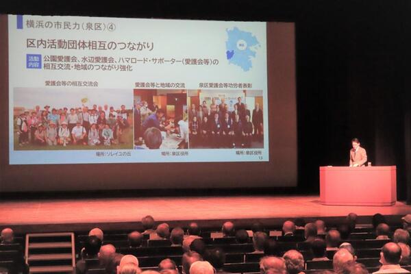 当日の様子2