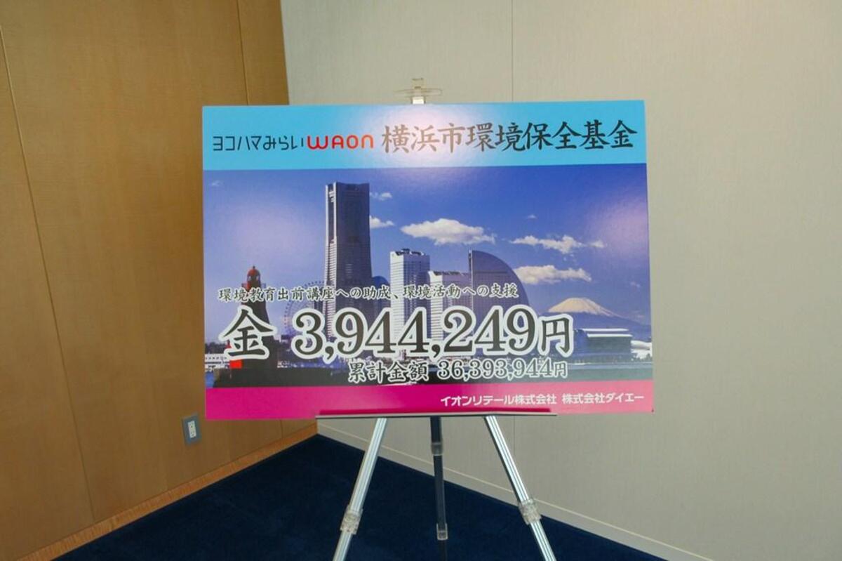 当日の様子2