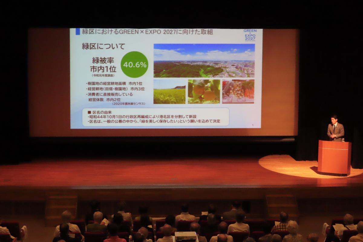 当日の様子1