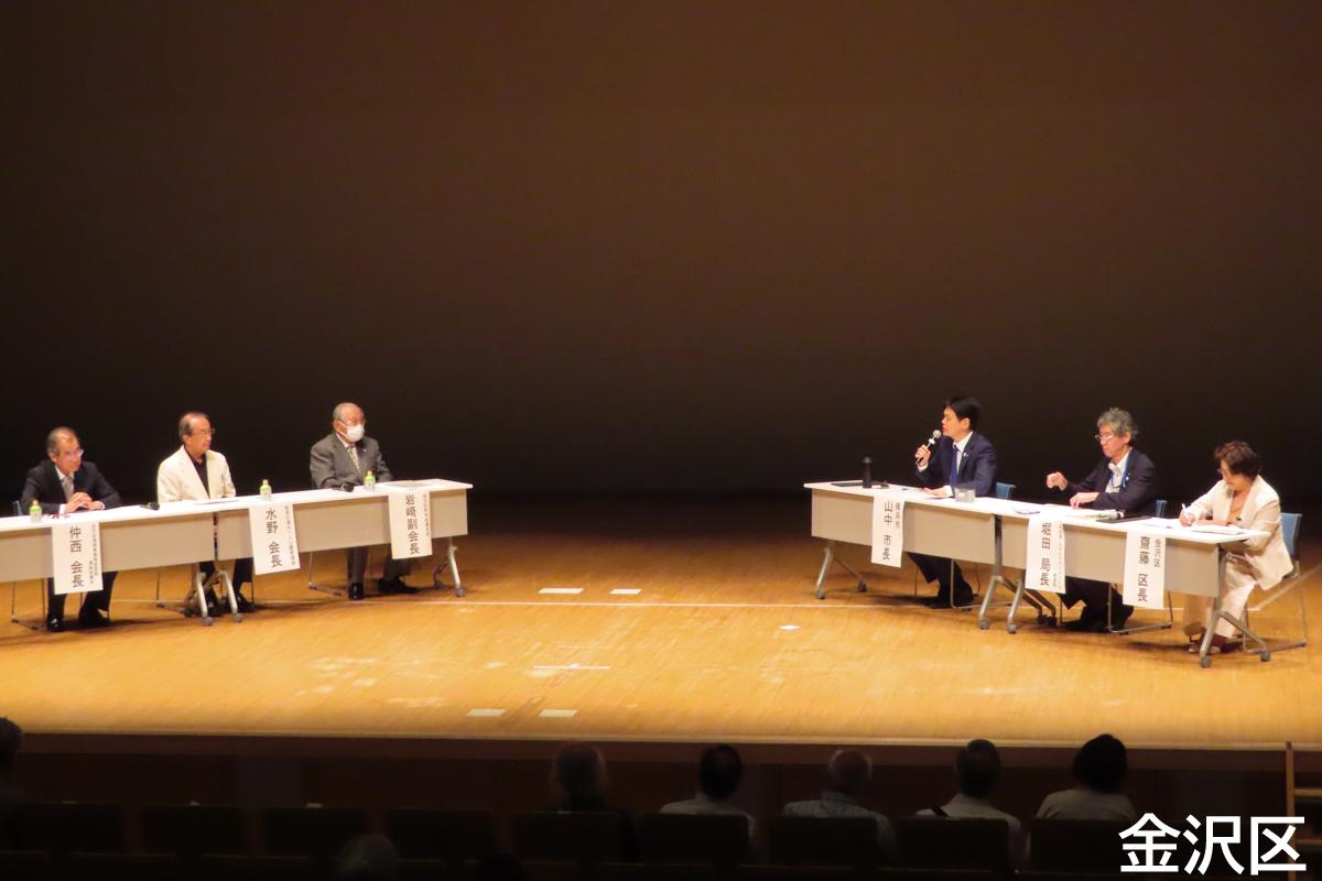 当日の様子1