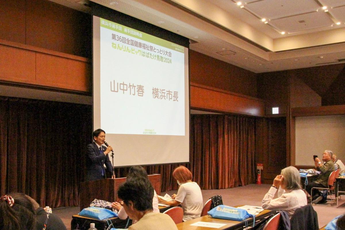 当日の様子2