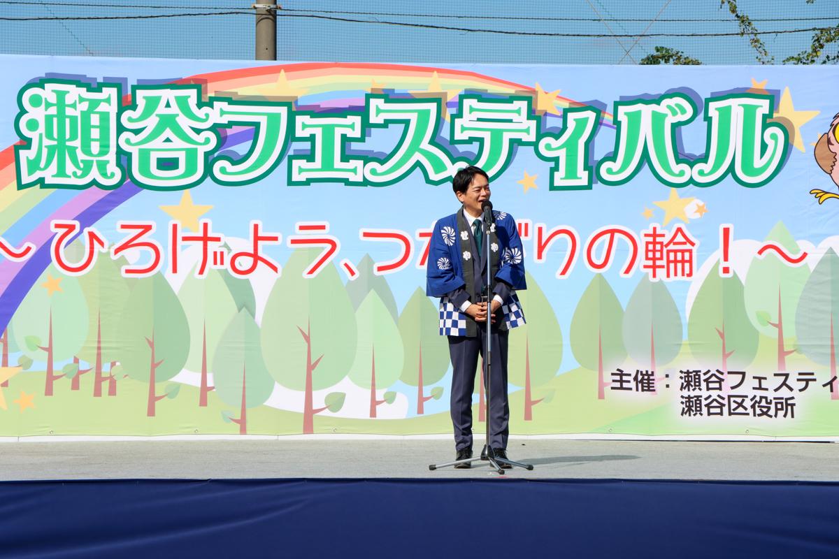 当日の様子1