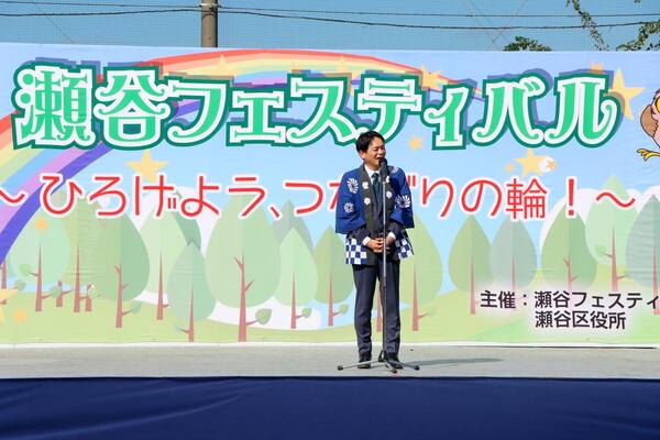 当日の様子1