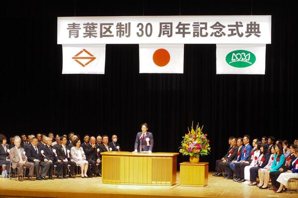 当日の様子1