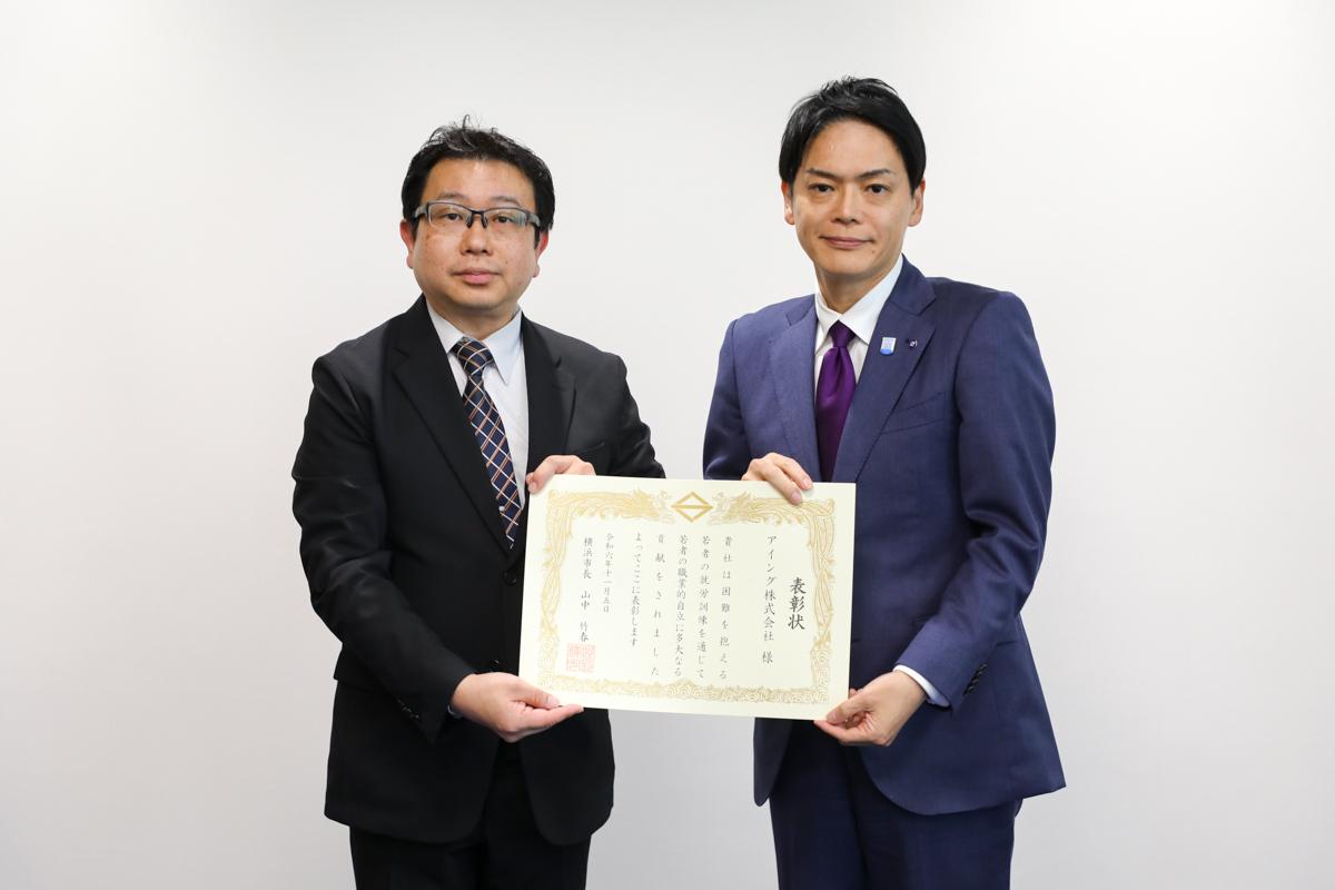 当日の様子2