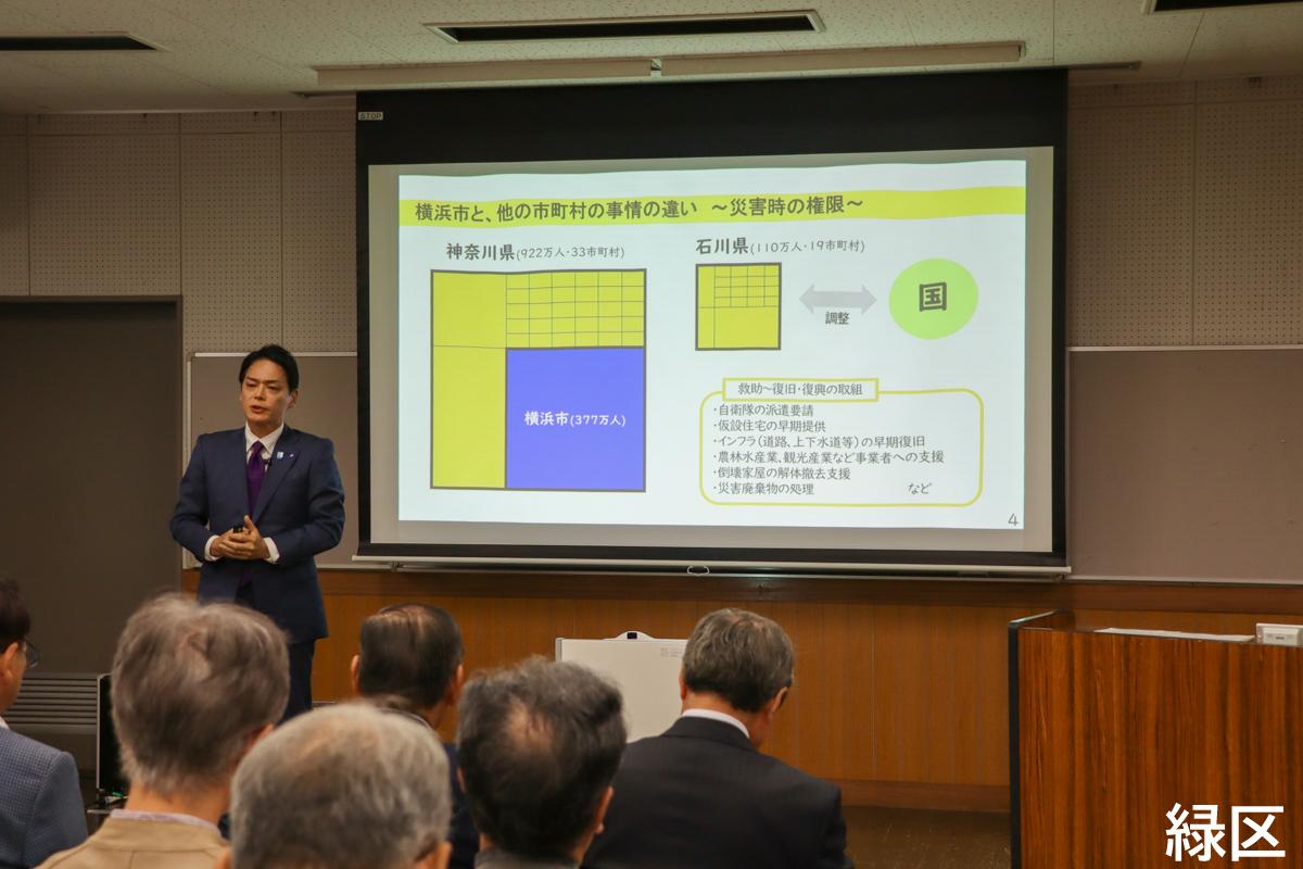 当日の様子1