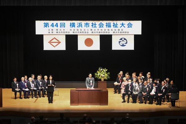 当日の様子1