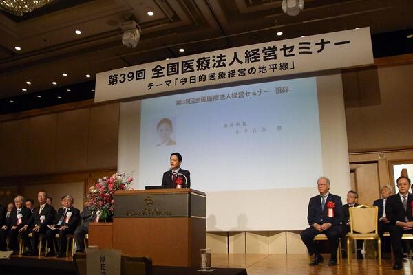 当日の様子1