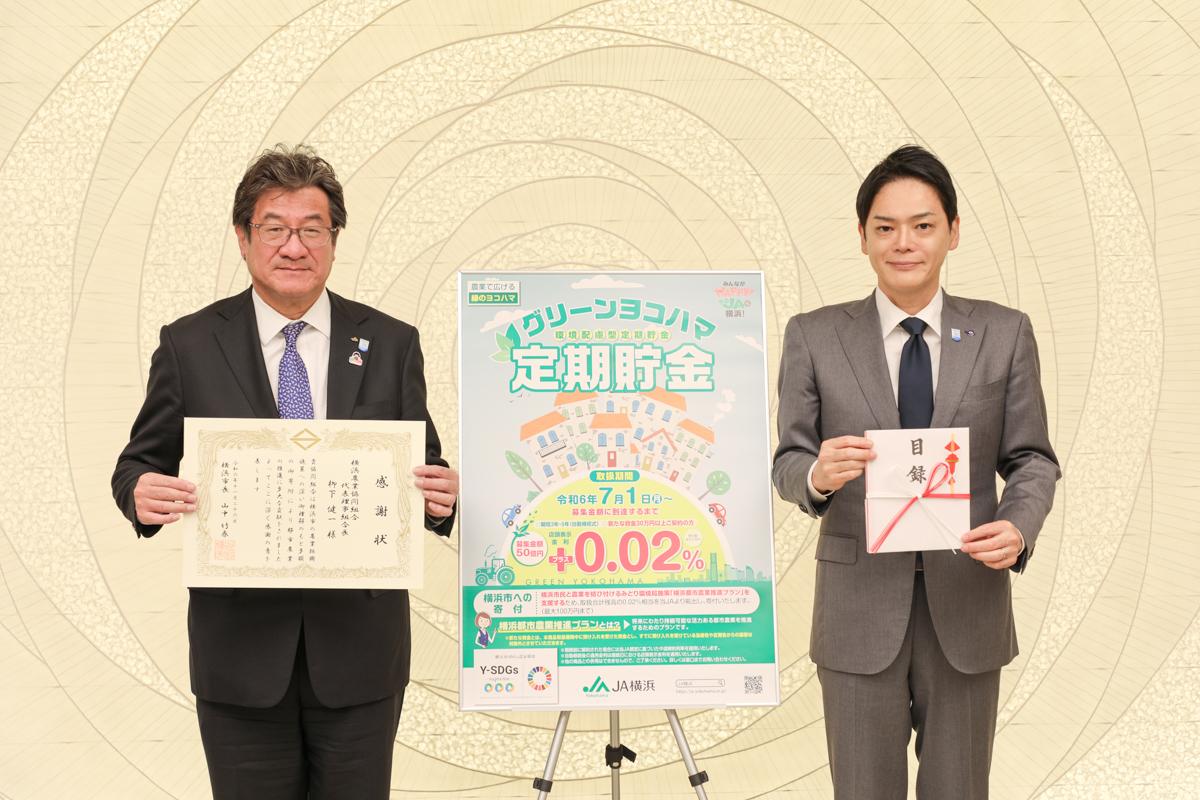 当日の様子1
