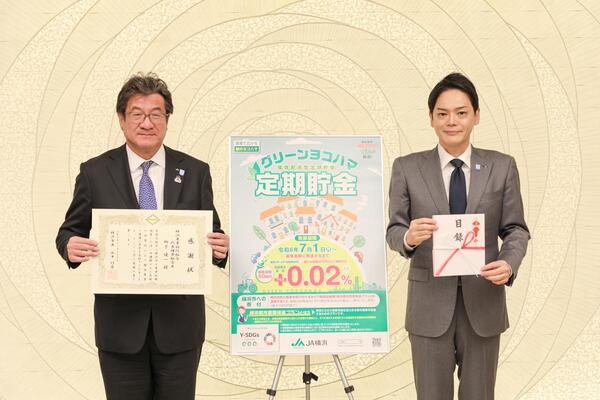 当日の様子1