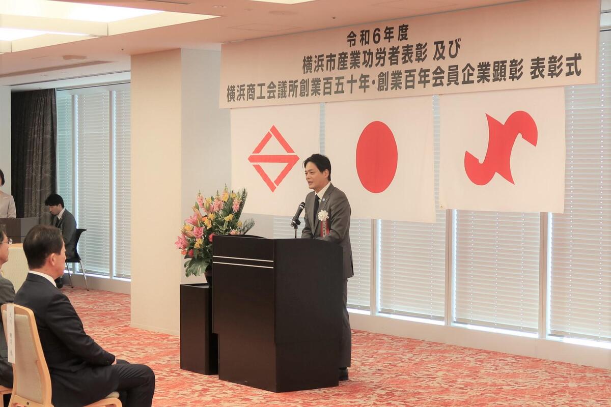 当日の様子1