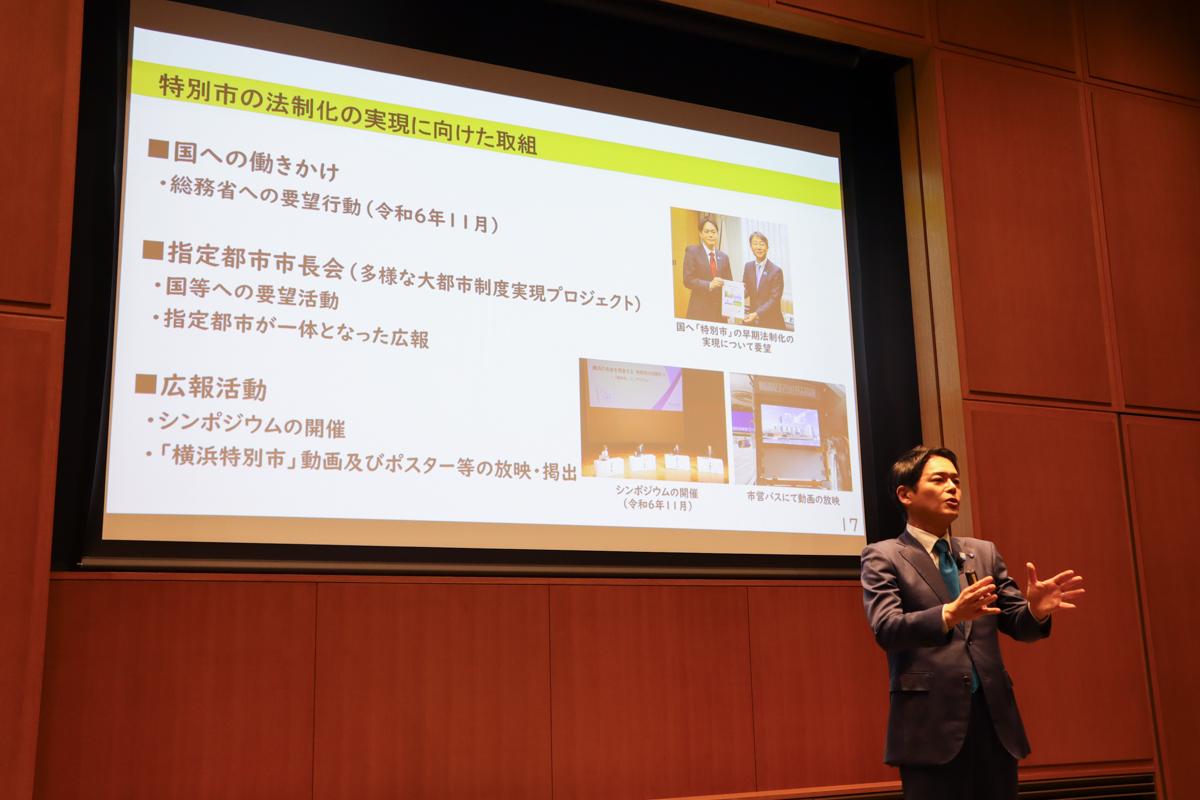 当日の様子1